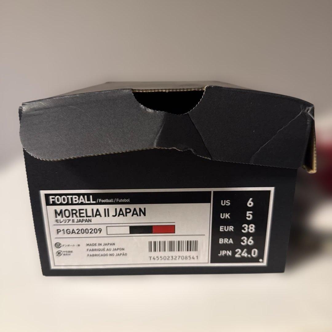 Mizuno モレリア2 JAPAN 24センチ