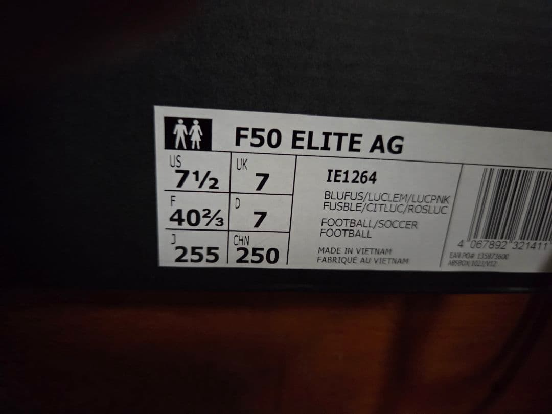 adidas F50　Elite　AG 25.5cm