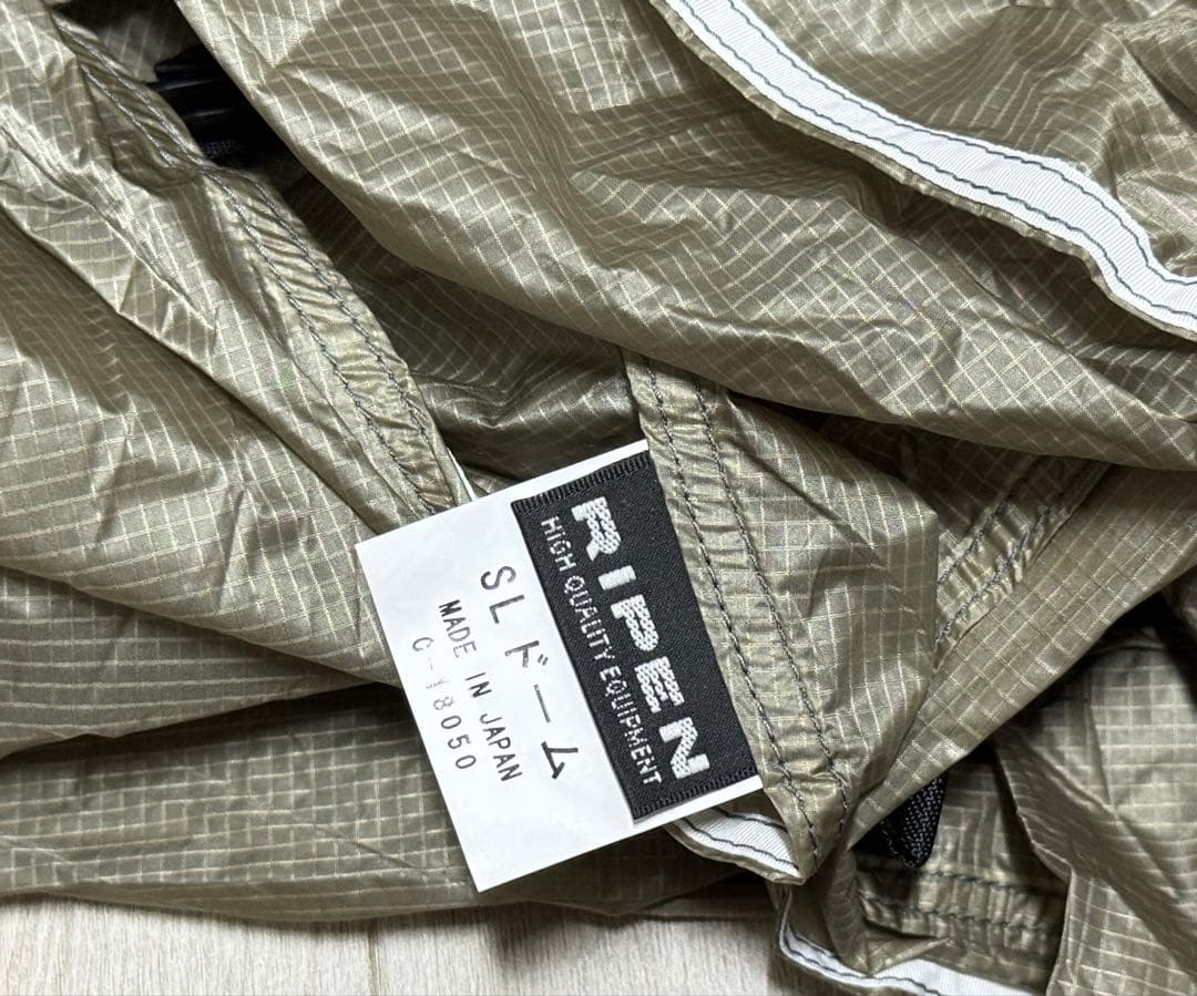 アライテント SLドーム 1-2人用