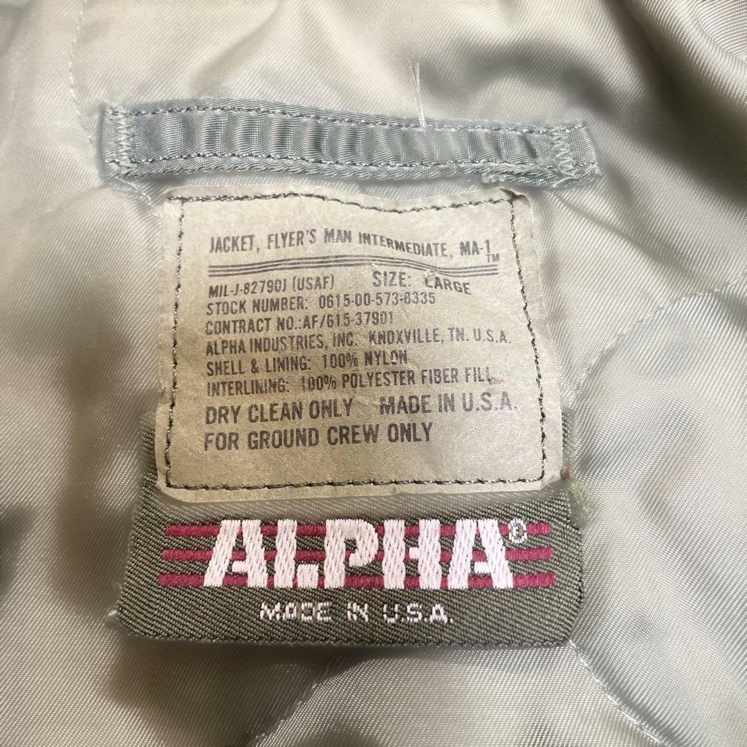 た*た様 旧タグ・USA製/アルファインダストリーズ　MA-1　フライトジャケッ