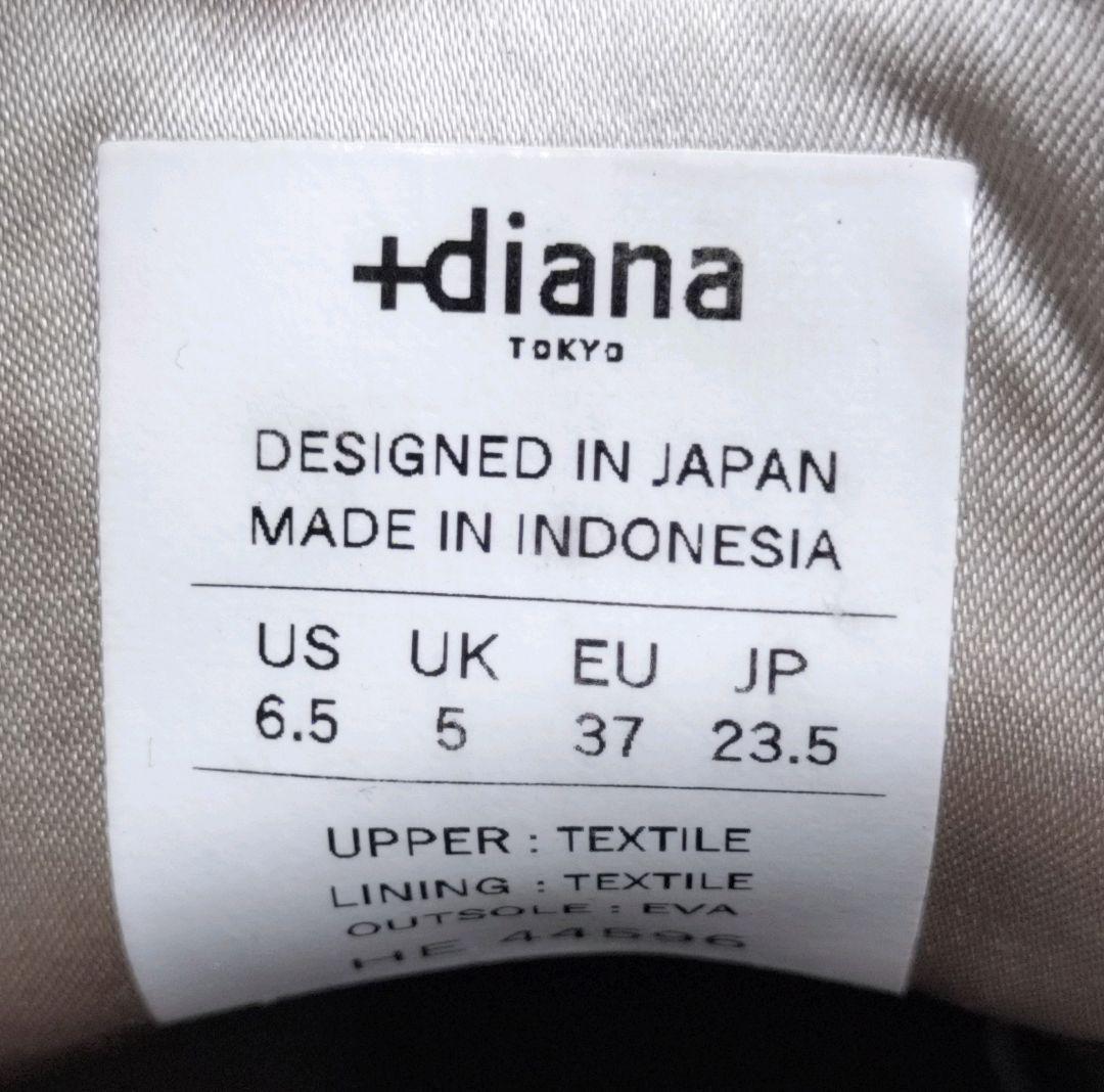 【2点おまとめ】＋diana パールビジュー付 リボンスニーカー 23.5 厚底