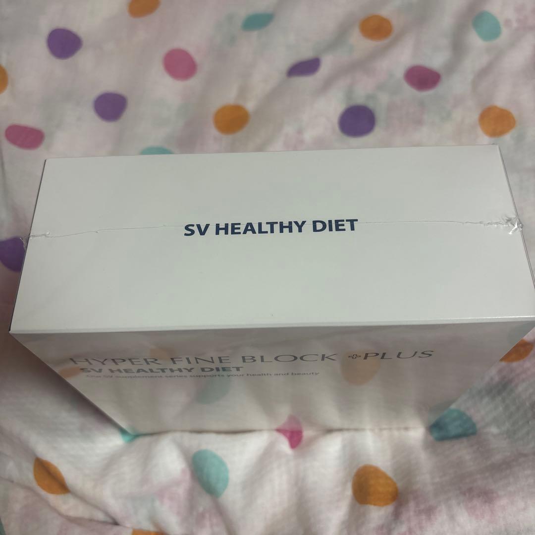 [新品]ハイパーファインブロックプラス(90包)