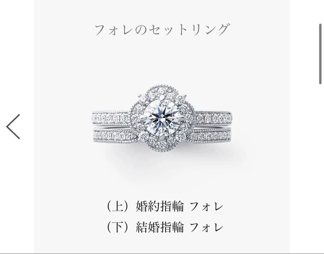 CHANELポーチ♡Windows Line