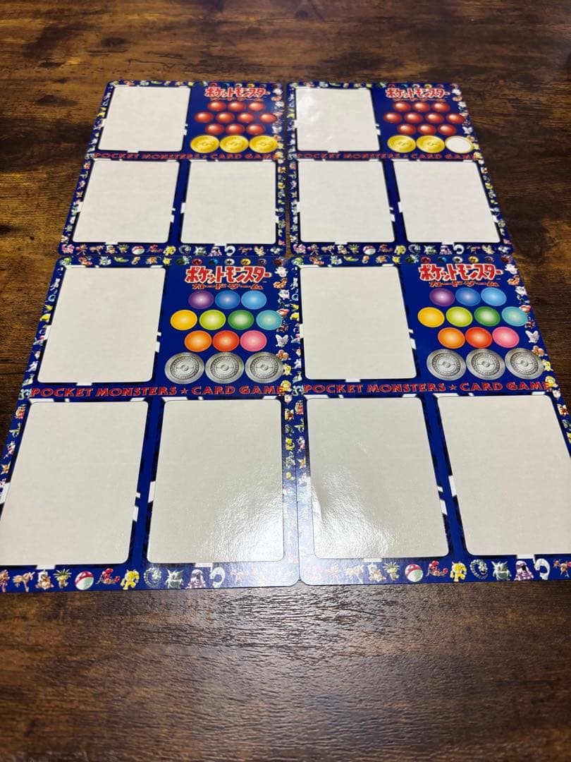 剥がし済】旧裏 拡張シート4枚＋US版Wシート - ポケモンカードゲーム激安