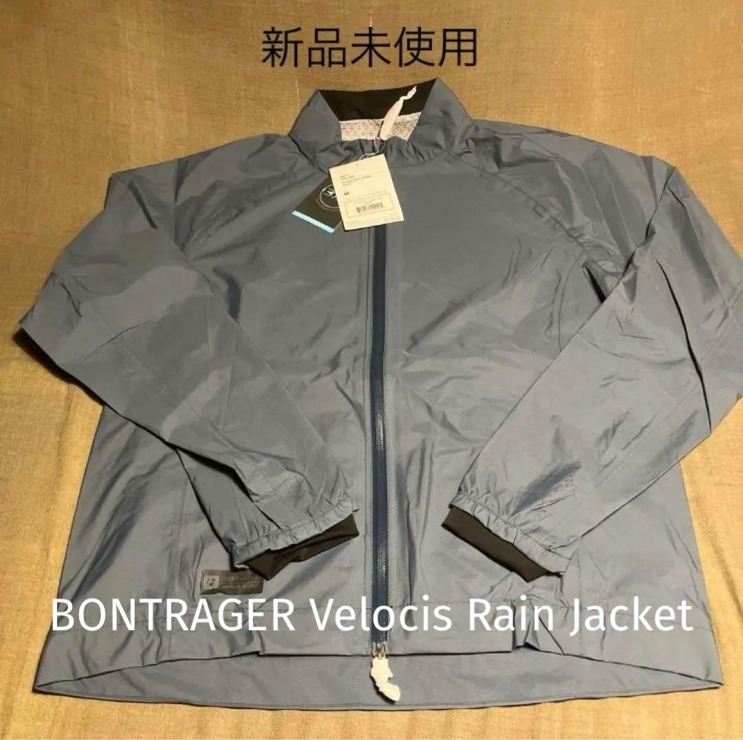 【新品未使用】M BONTRAGER ボントレガー レインジャケット