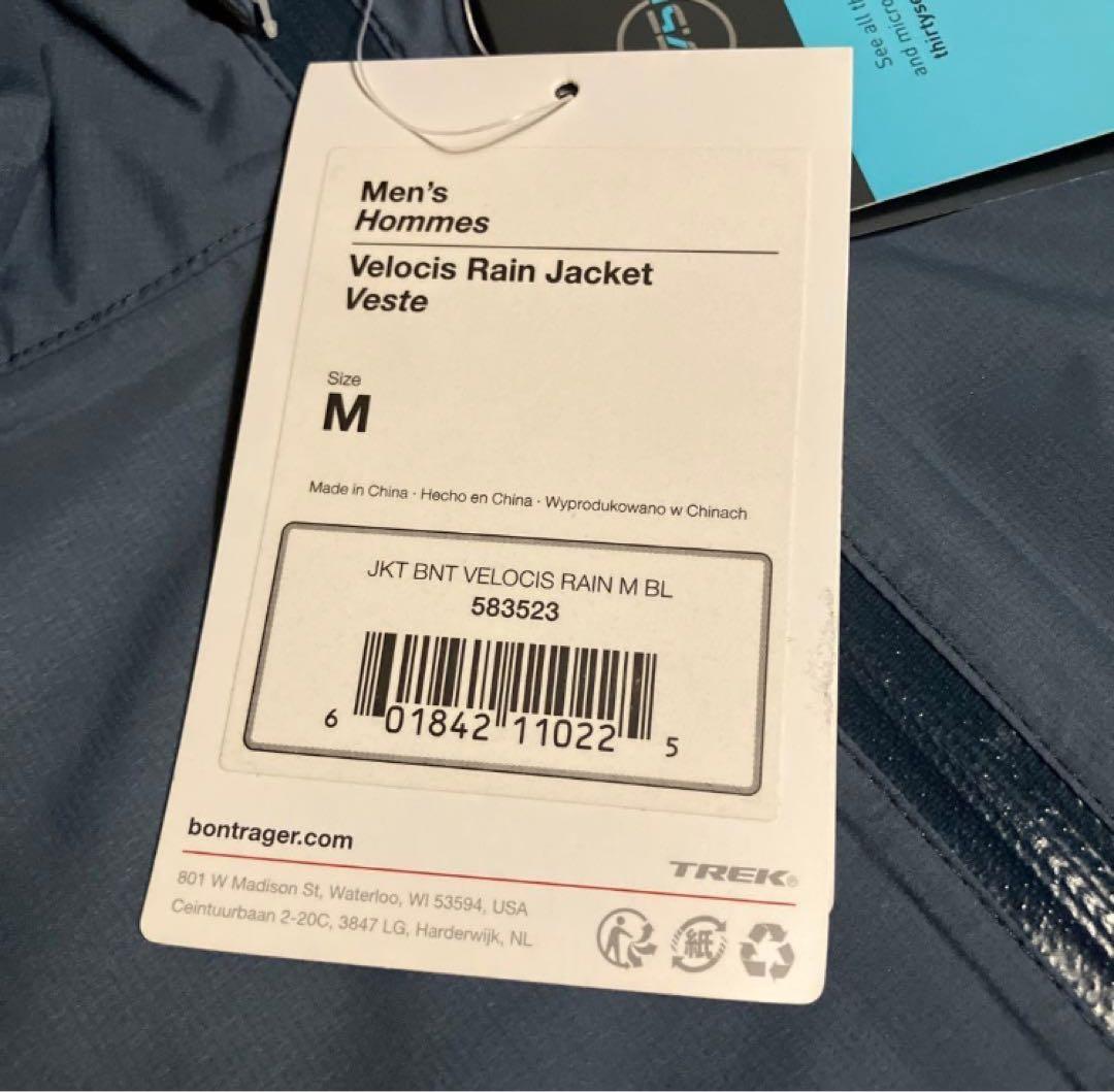 【新品未使用】M BONTRAGER ボントレガー レインジャケット