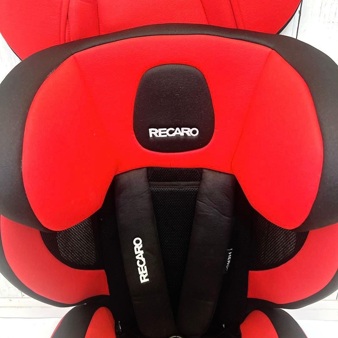 美品】RECARO START J1 ジュニアシート レカロ 人気カラー