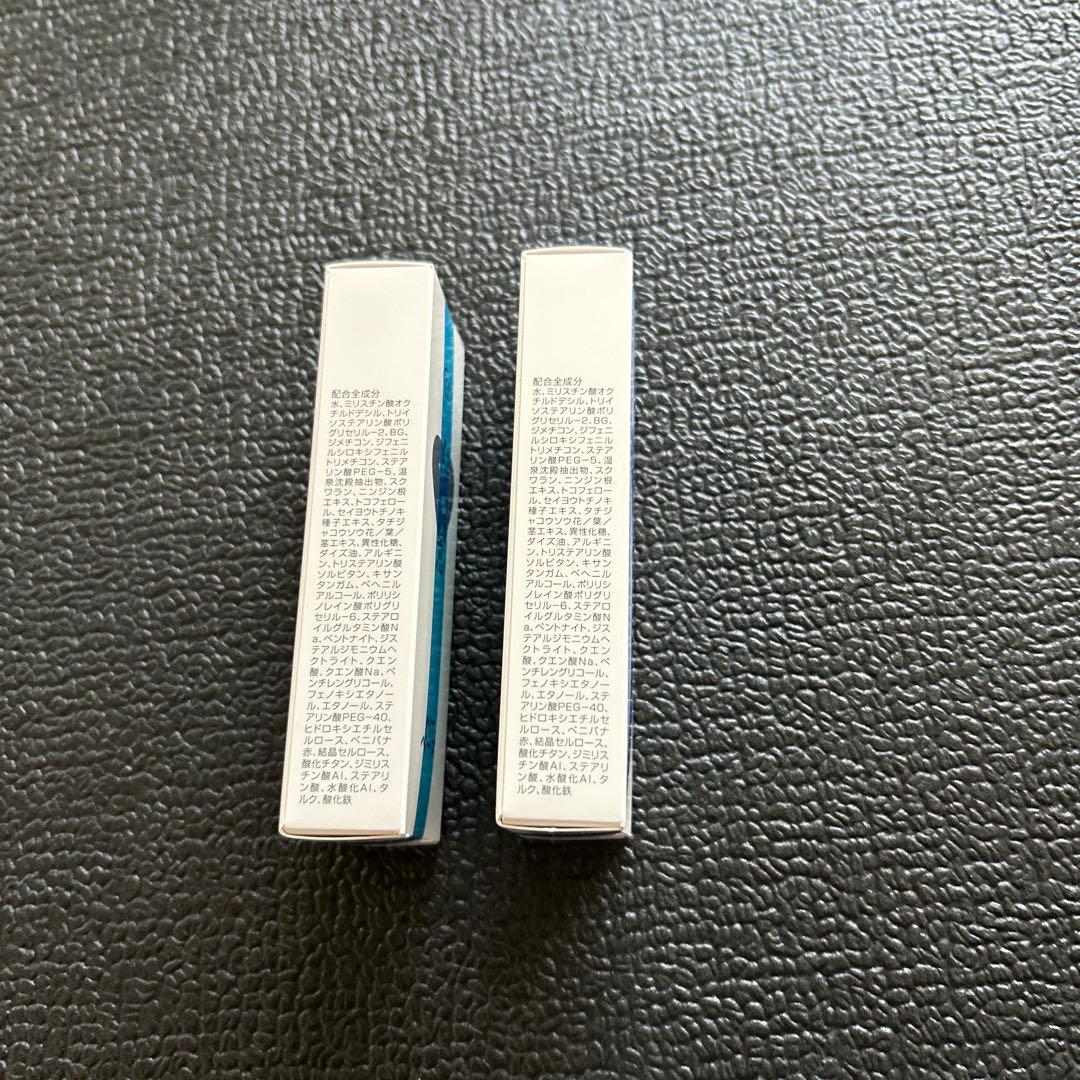 イオン化粧品、カラークリーム、クリアベース2個