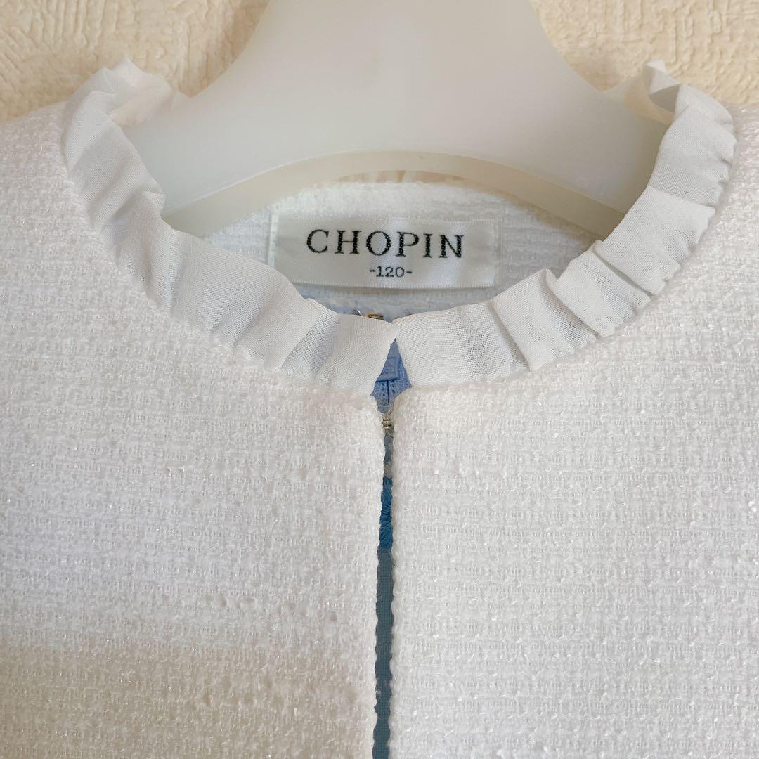 CHOPINショパン120 入学式 卒園式 七五三 発表会 フォーマルCHOPIN