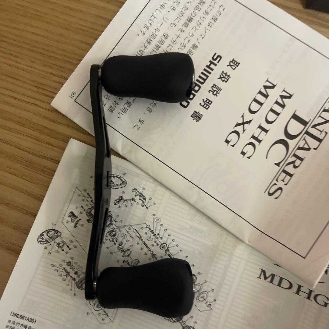 23アンタレスDC MD XG 左ハンドル48mmウルトラストロングハンドル付き