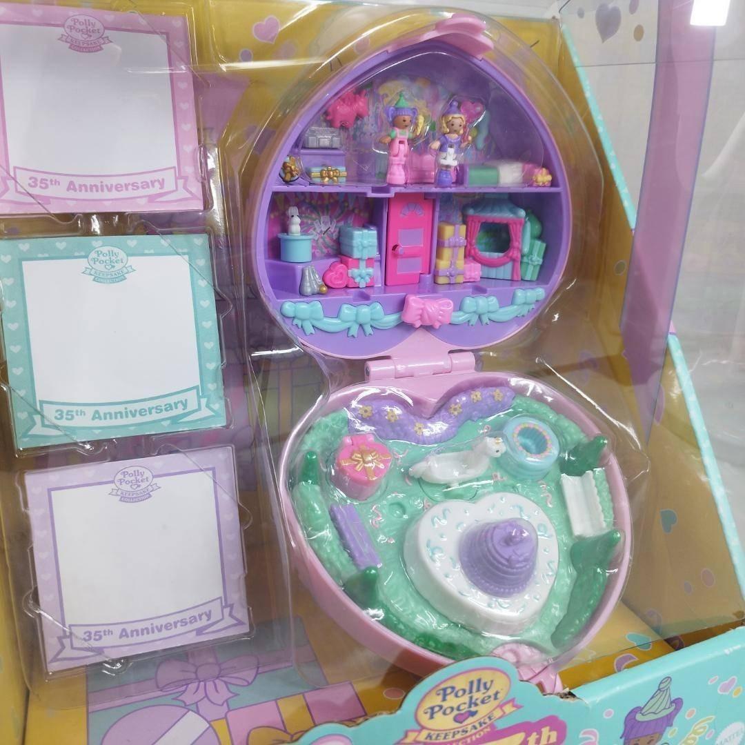 ポーリーポケット 35th 日本未発売 おもちゃ アメリカ 海外 子供 hB5E
