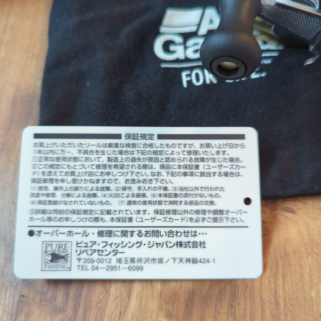 Abu Garcia 4500C Heritage ベイトリール