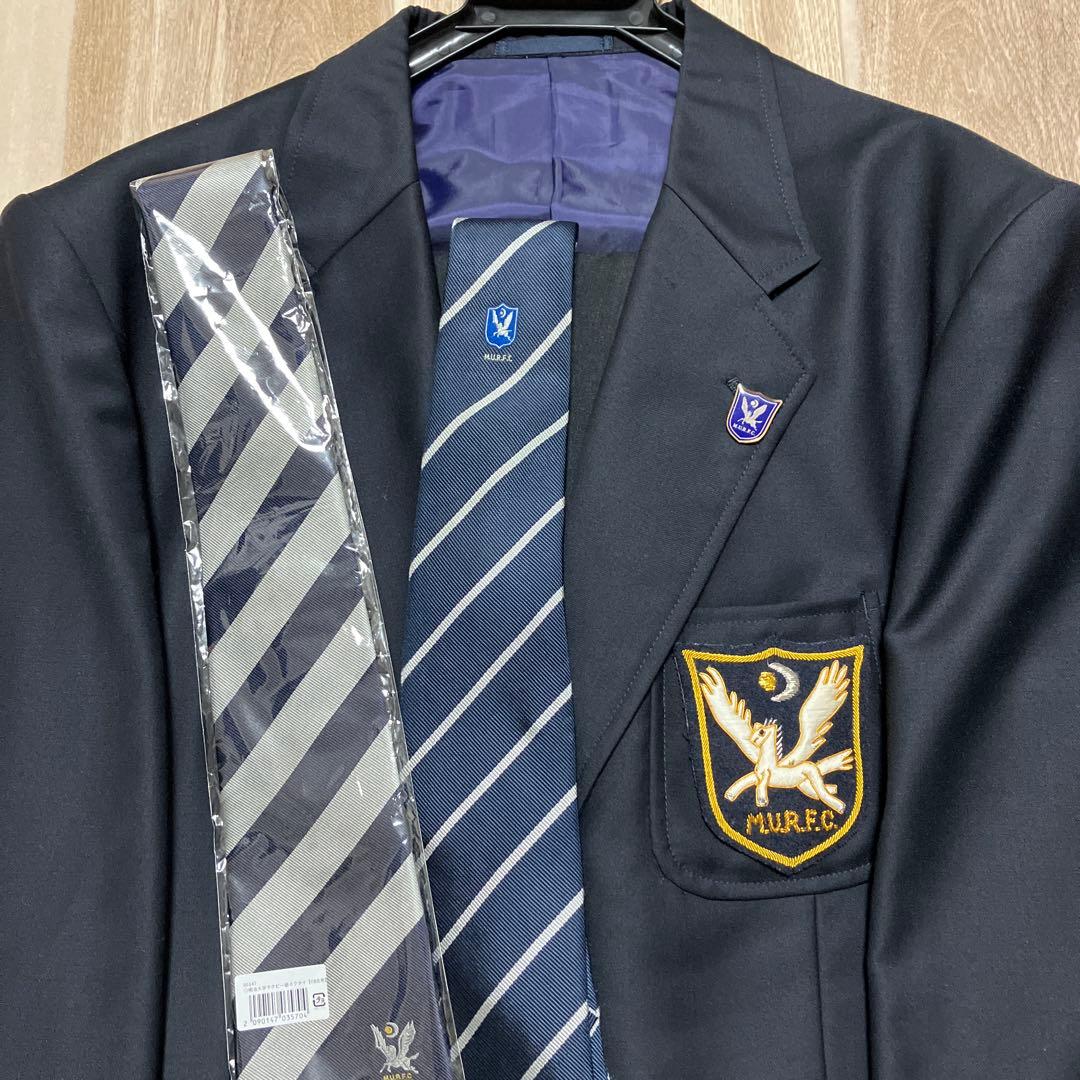 明治大学ラグビー部 正装ブレザー上下 ネイビー
