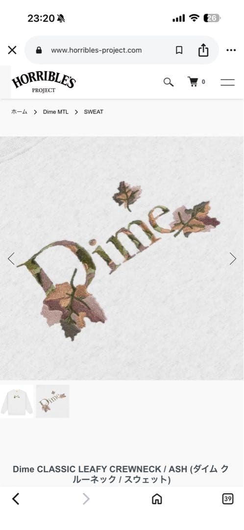 トップス Dime CLASSIC LEAFY CREWNECK