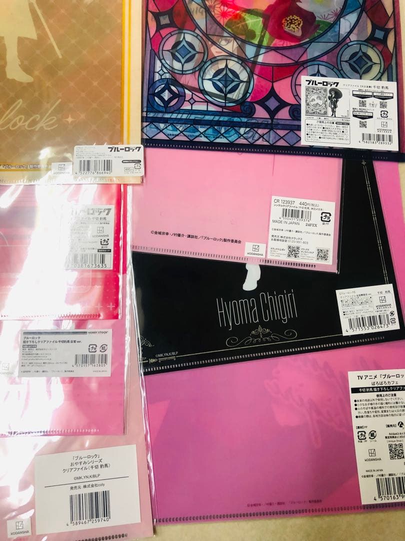 ブルーロック 千切豹馬 クリアファイル 仮面舞踏会 海賊 おやすみ