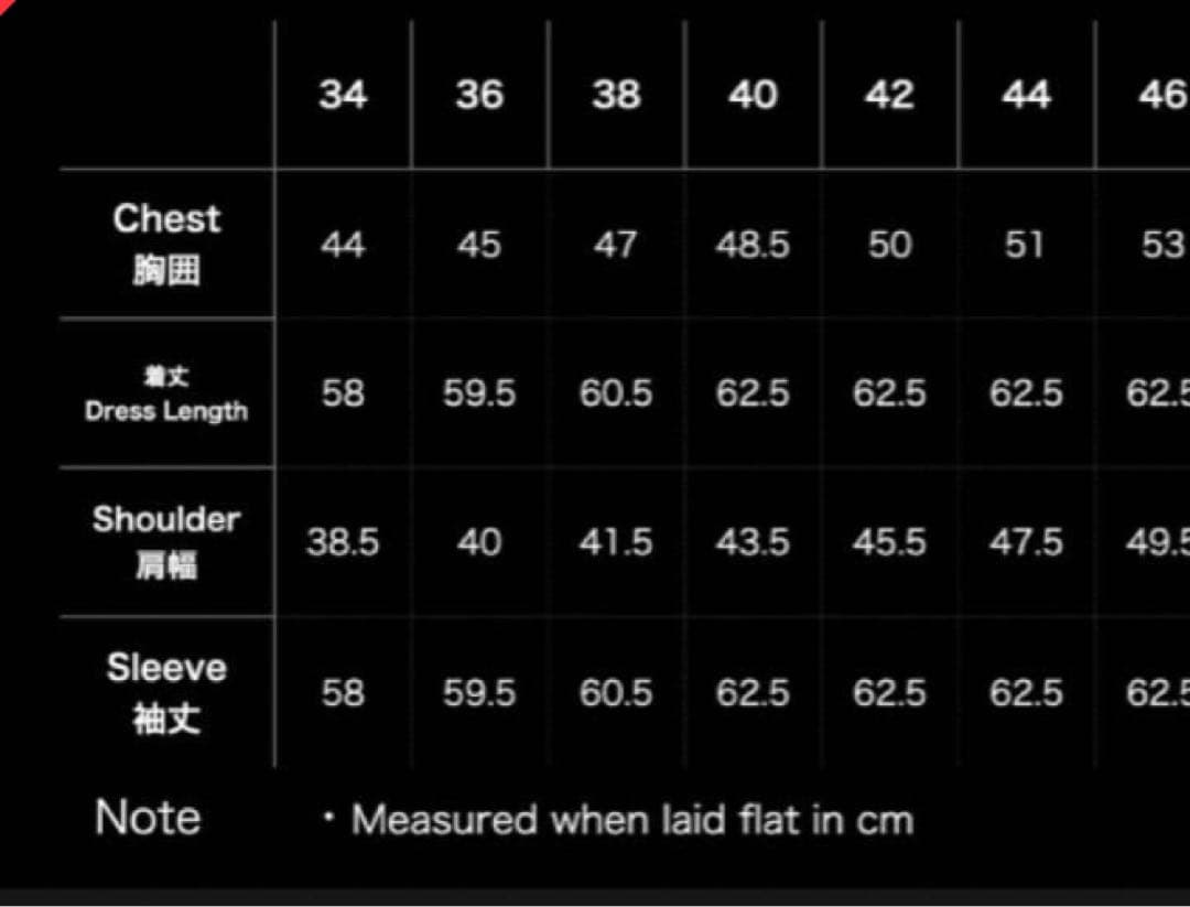 TCB ジーンズS40's デニムジャケット　BK ブラック　大戦　44
