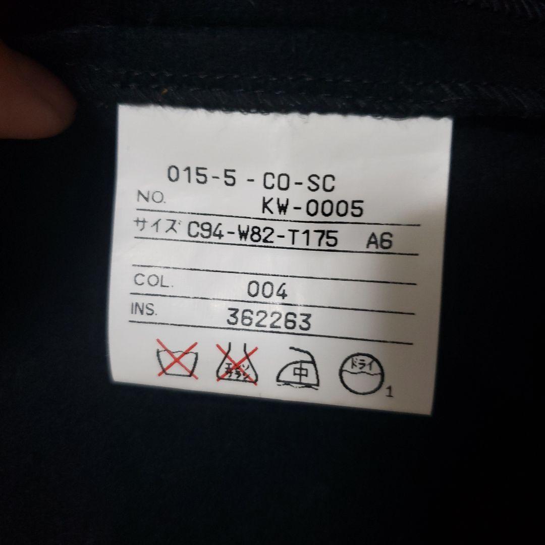 イヴ・サンローラン　ダークグレーステンカラーコート絹毛混　極美品　オンワード樫山