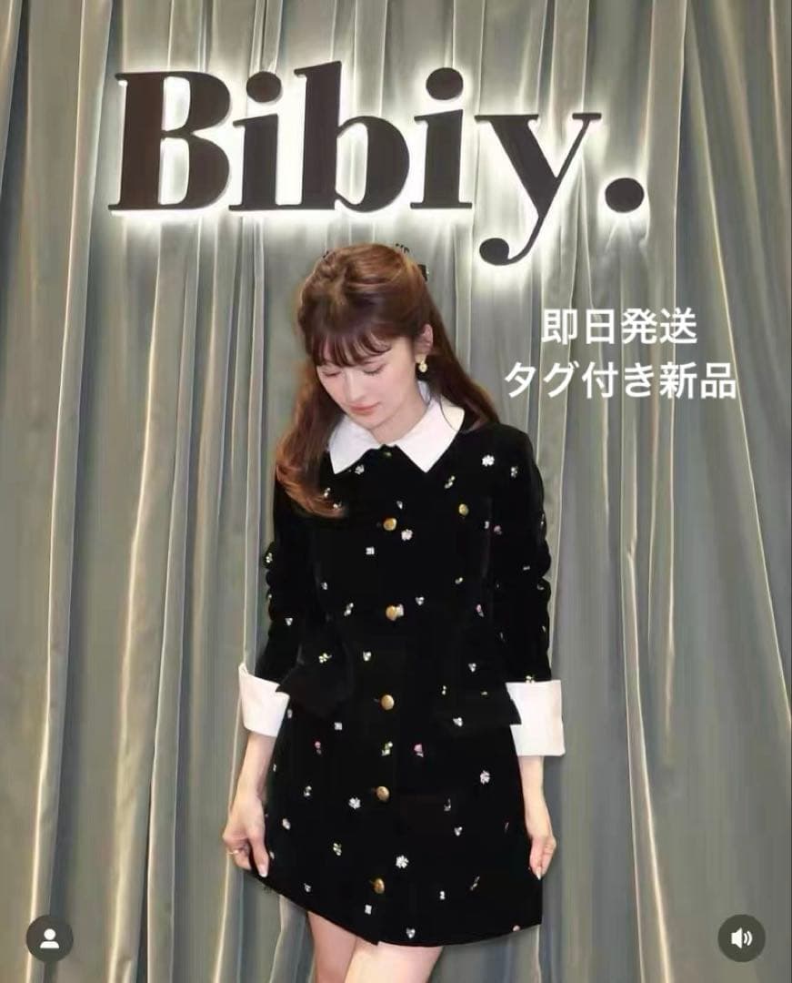 タグ付き新品 bibiy 刺繍 ワンピース ジャケット ブラック ビビィ タグ付き新品 bibiy 刺繍 ワンピース ジャケット ブラック ビビィ