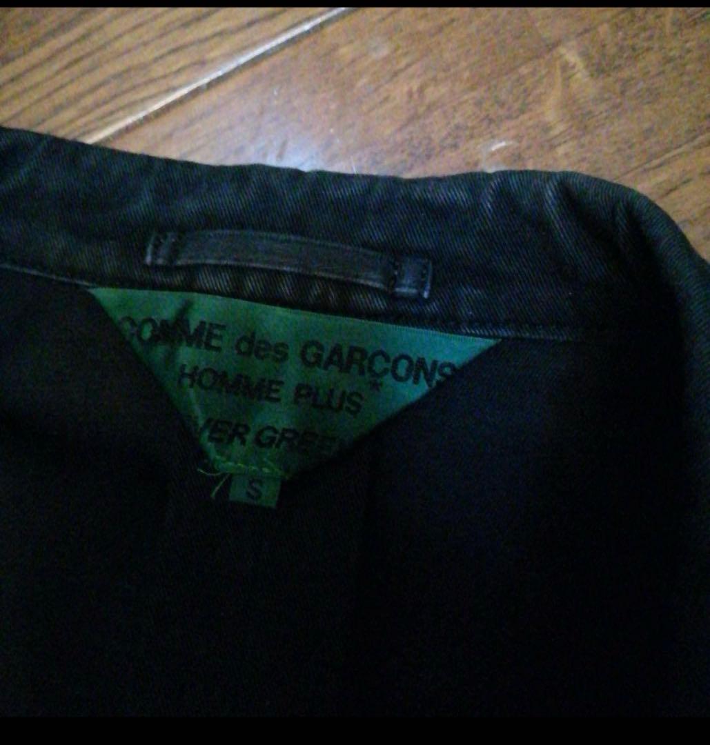 チェーンテーラードジャケット コムデギャルソンオムプリュス