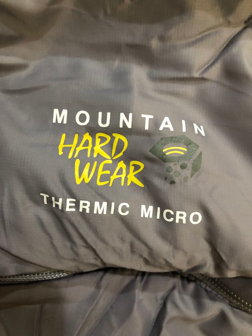 MOUNTAIN HARD WEAR 寝袋 赤/グレー シュラフ