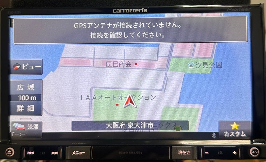 パイオニア　カーナビ　AVIC-RZ99 地図データ : 2025年