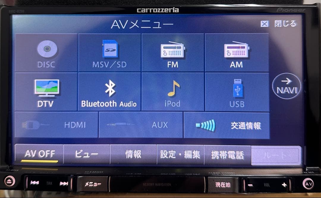 パイオニア　カーナビ　AVIC-RZ99 地図データ : 2025年