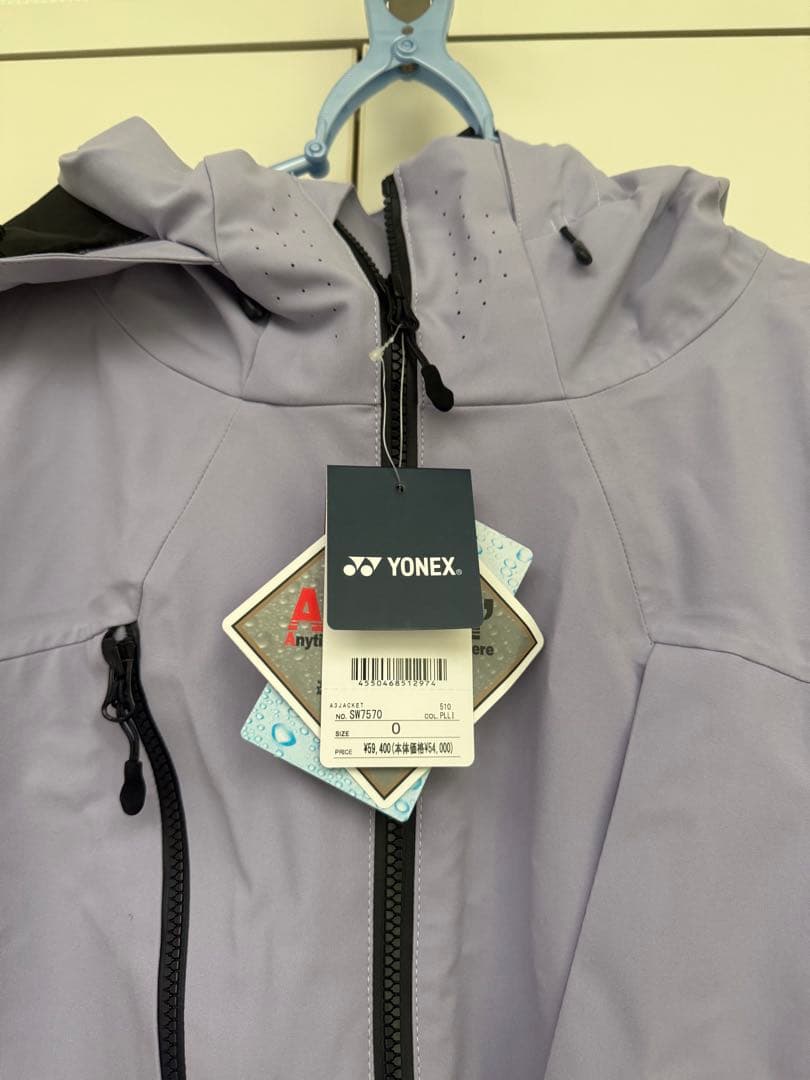 YONEX A3ジャケット O(XL)