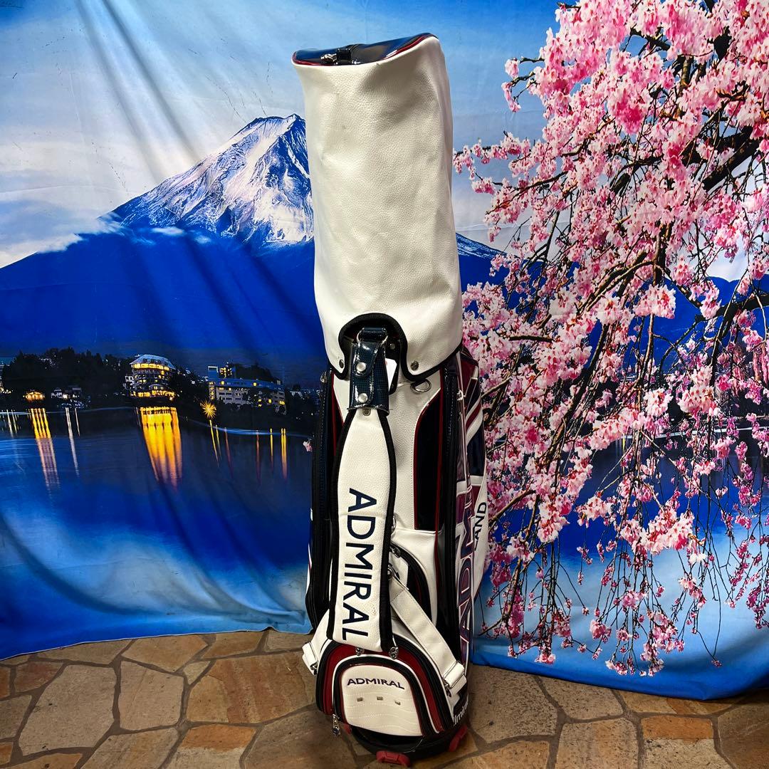 寶BNー 862キャディバッグ アドミナル 4.7kg 22cm