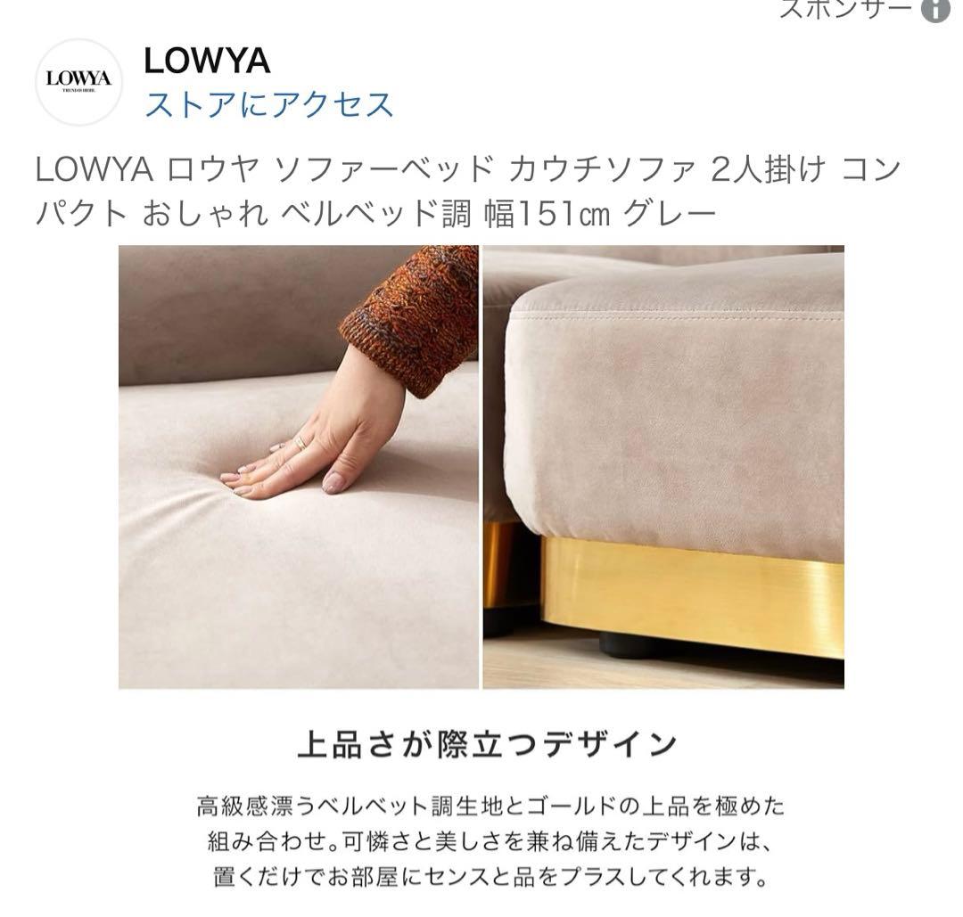 【送料込み】ロウヤ　椅子　オットマン　グレー