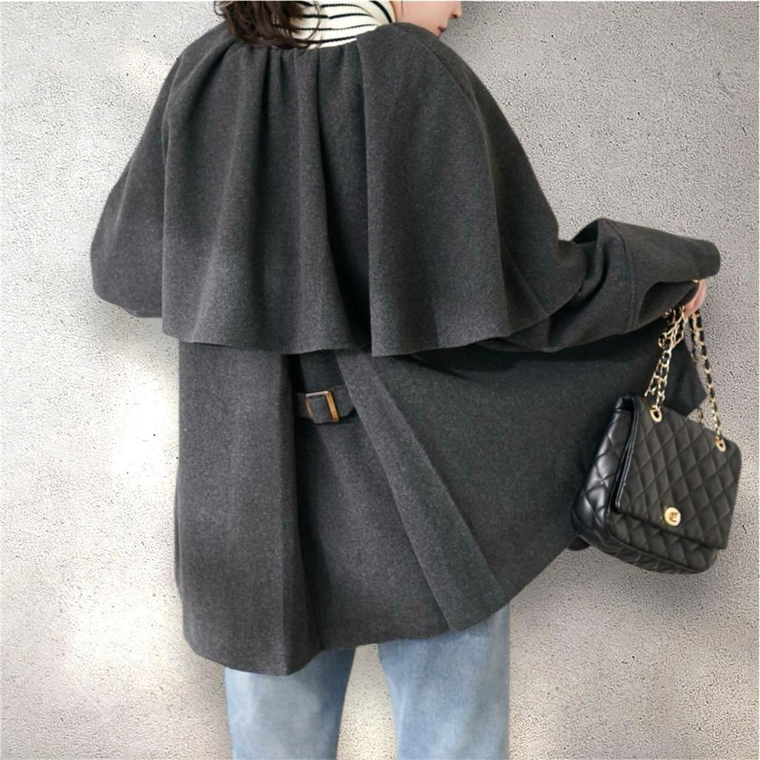 美品✨ナチュラルクチュールosonoマルチWAYケープフリルコート　グレー