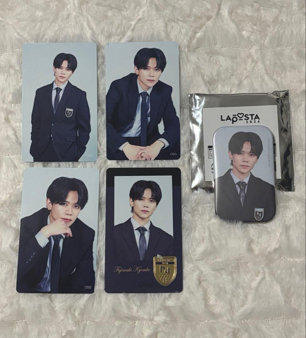 INI 藤牧京介 ラポスタ 2024 トレカ レア 缶バッジ - メルカリ