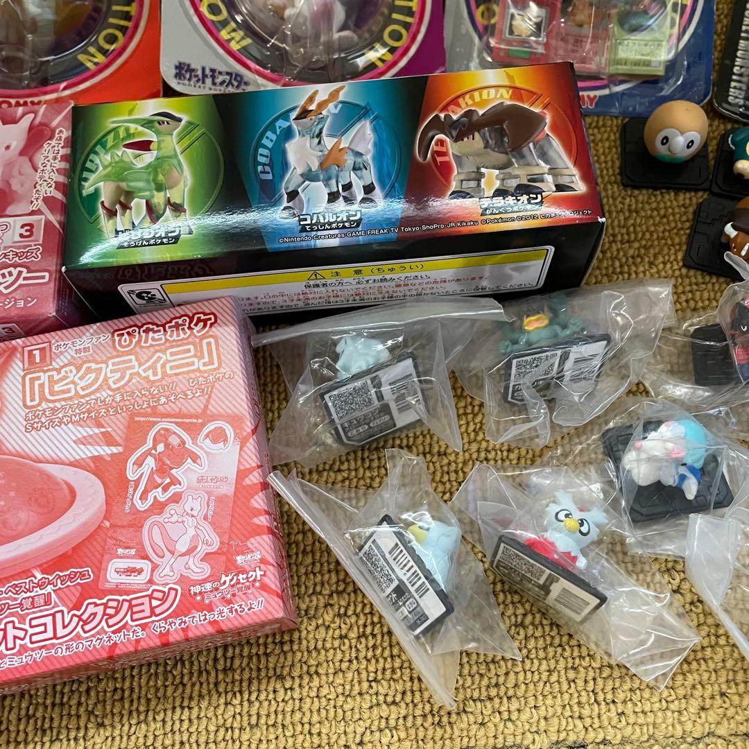 当時物 ポケモン グッズまとめ 初期 モンスターコレクション モンコレ など