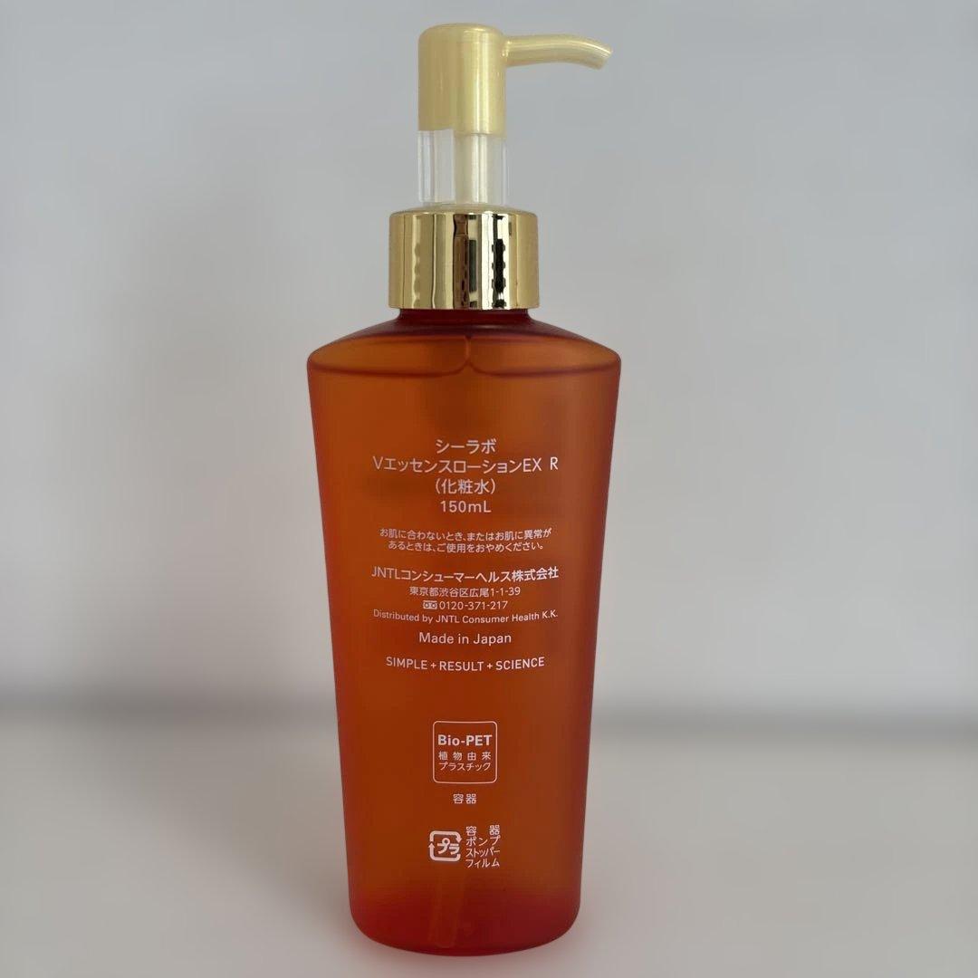 ドクターシーラボ VエッセンスローションEX R 150ml - メルカリ