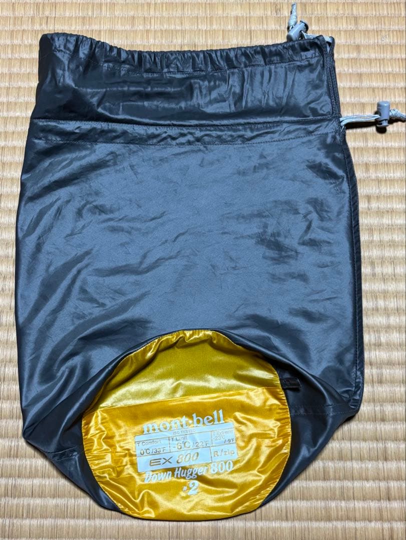 モンベル mont-bell ダウンハガー800 #2 シュラフ 寝袋