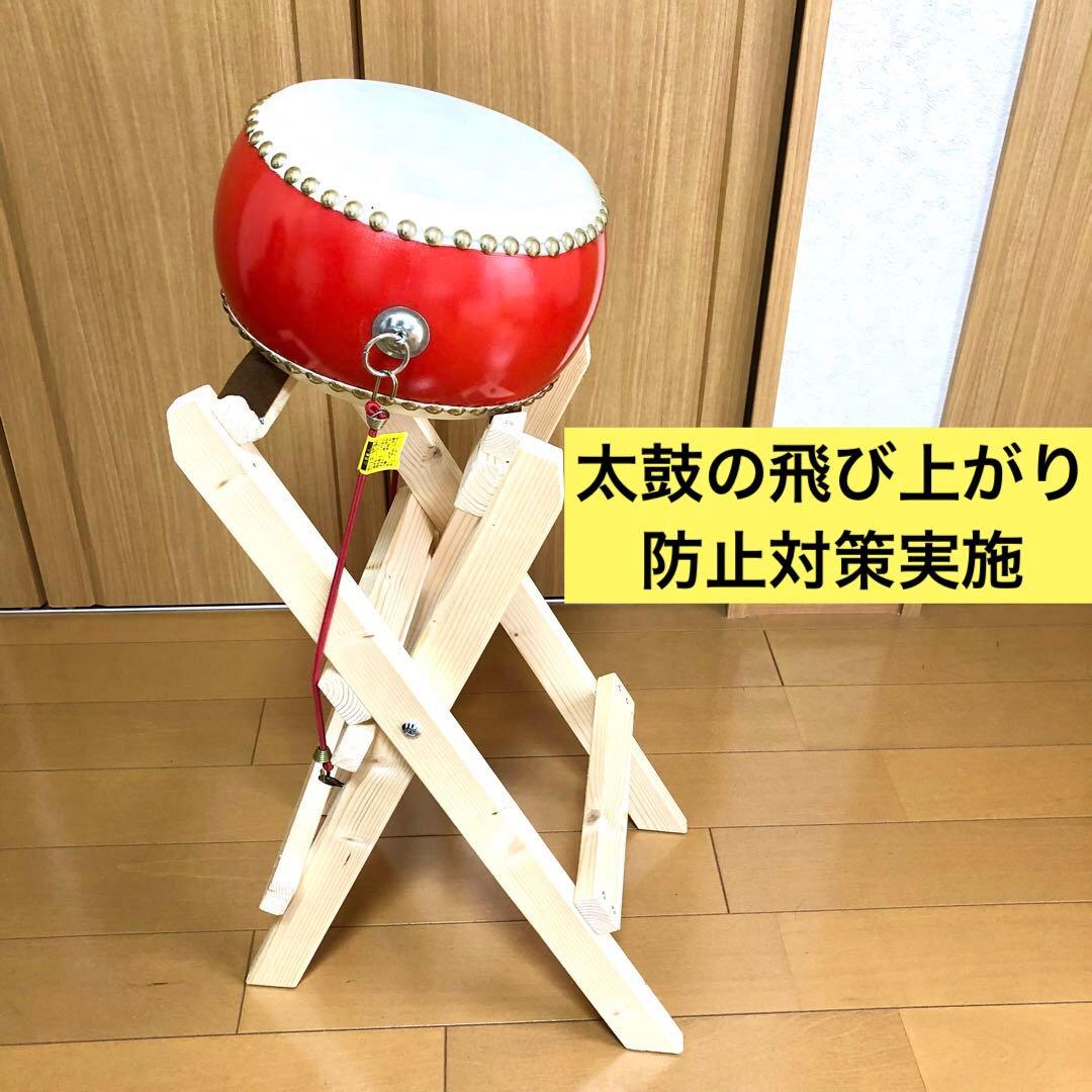 太鼓台　(キッズ和太鼓用)立奏台と座台のセット