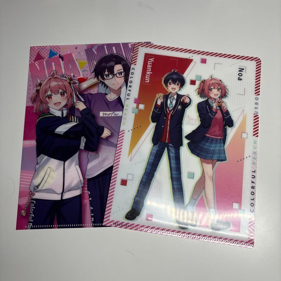 からぴちのあゆあんくんセット100点以上！