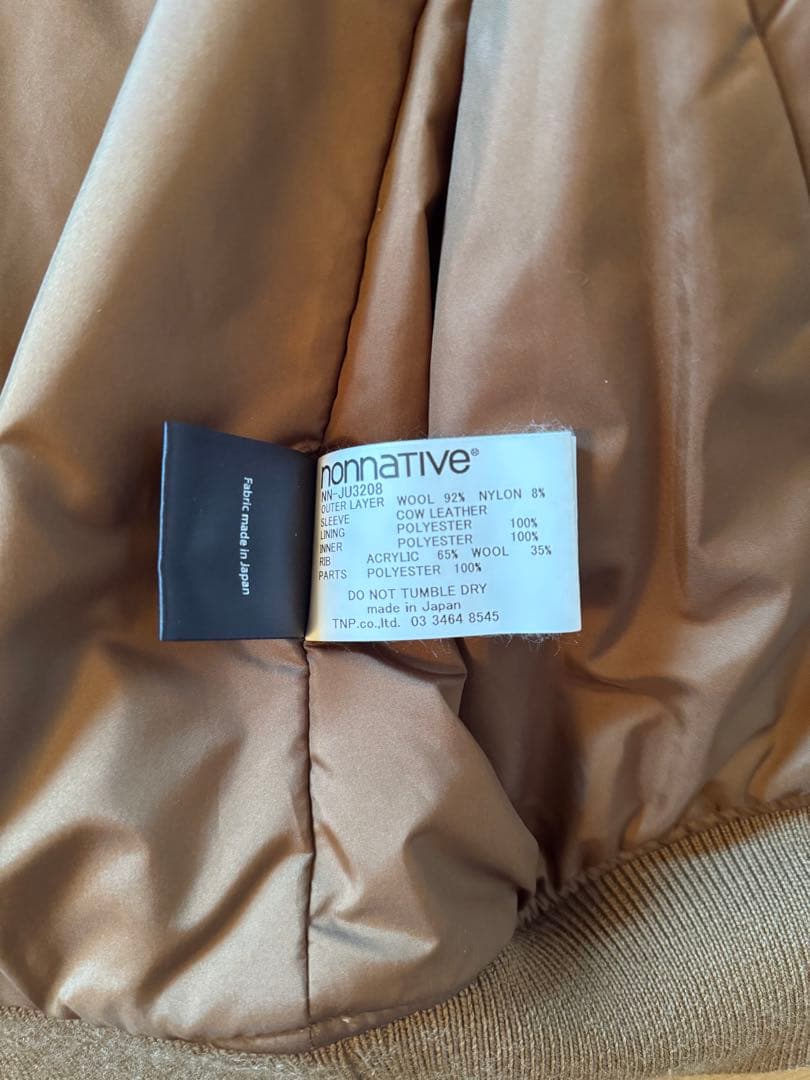 nonnative ノンネイティブ ウール スエード スタジャン ブラウン 1