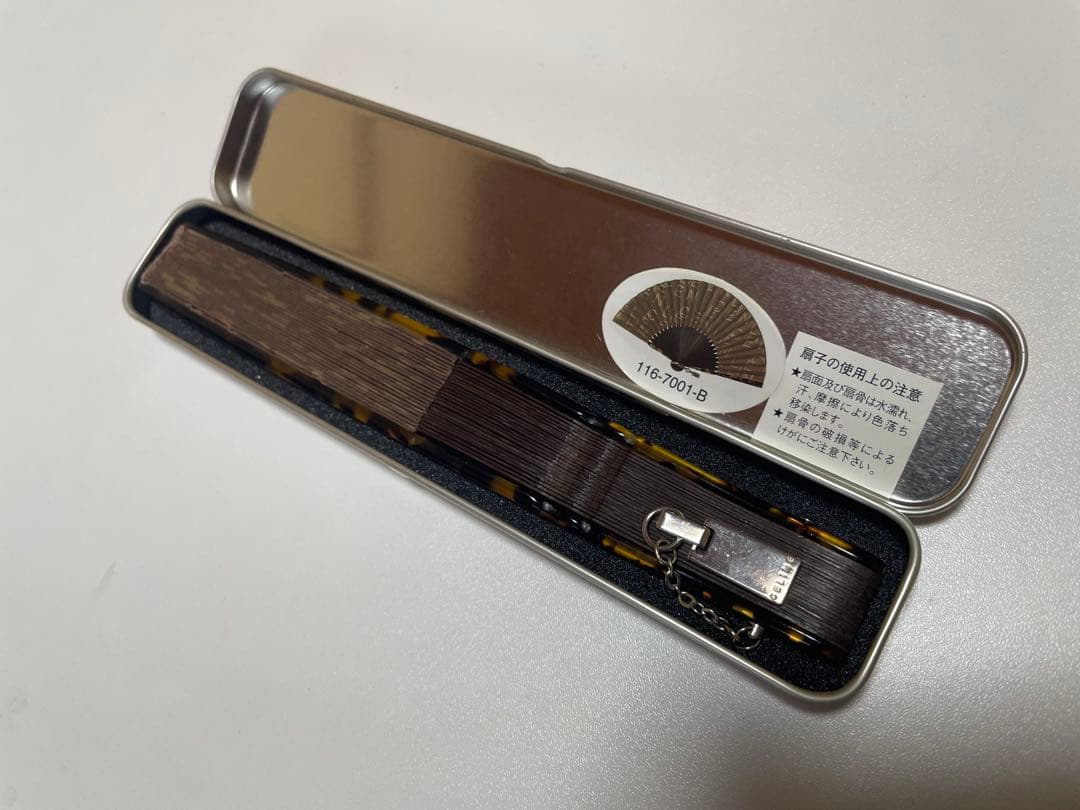 CELINE セリーヌ ブラウン 扇子