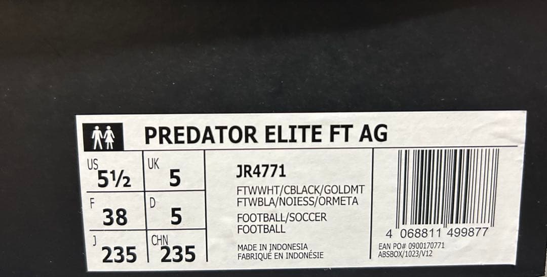 プレデターエリート FT AG 23.5cm