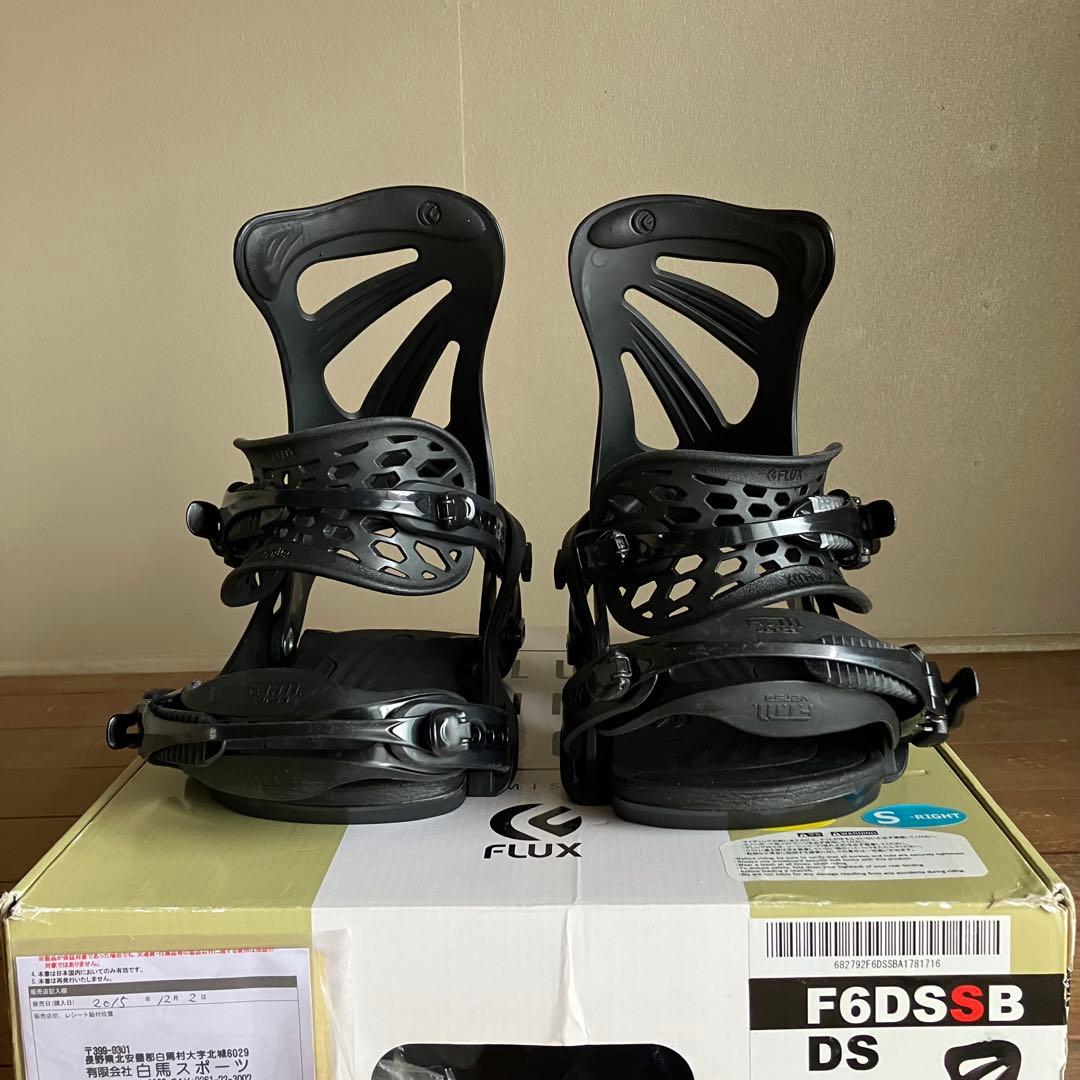 FLUX DS Sサイズ