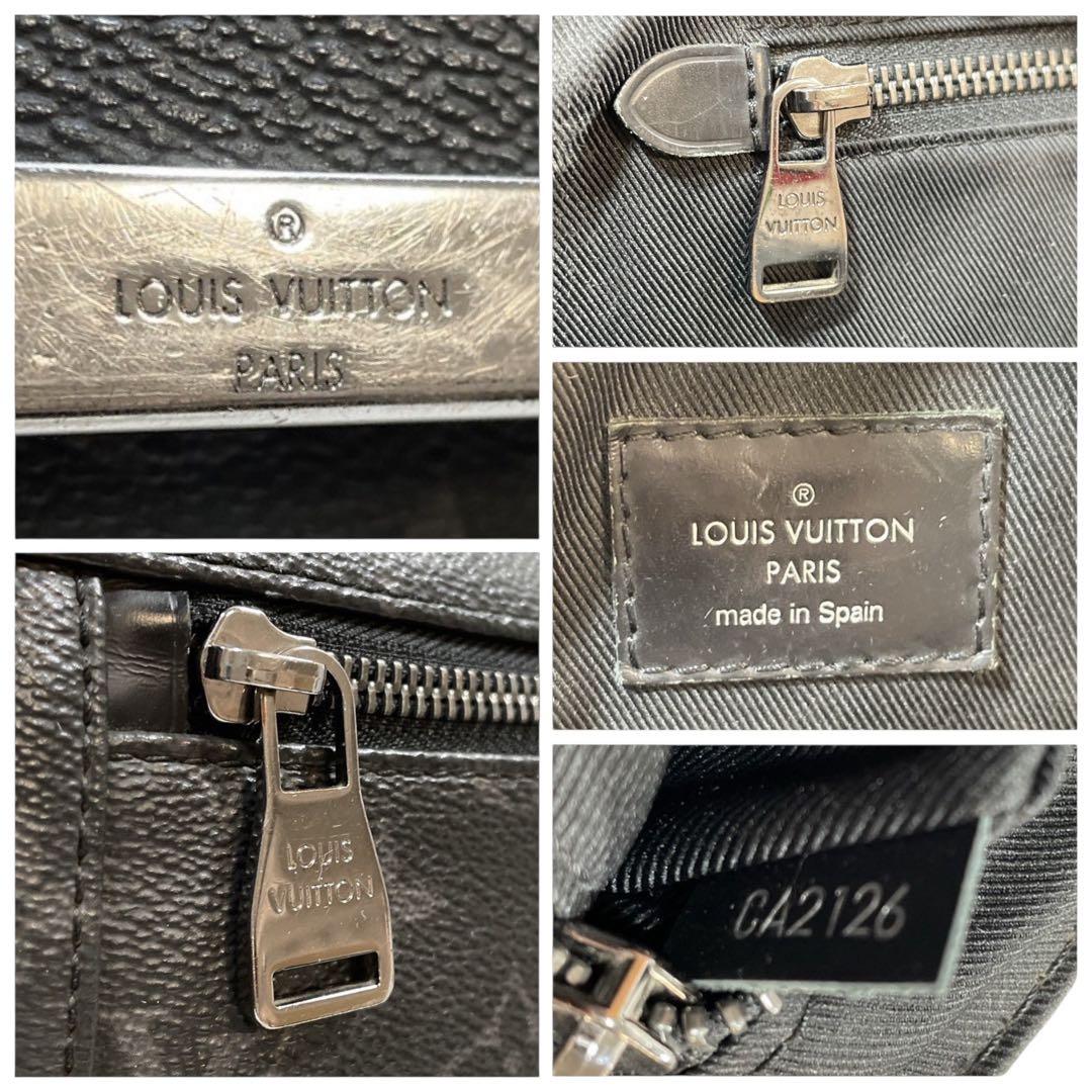 希少　ルイヴィトン　モノグラムエクリプス　メッセンジャー　エクスプローラーMM