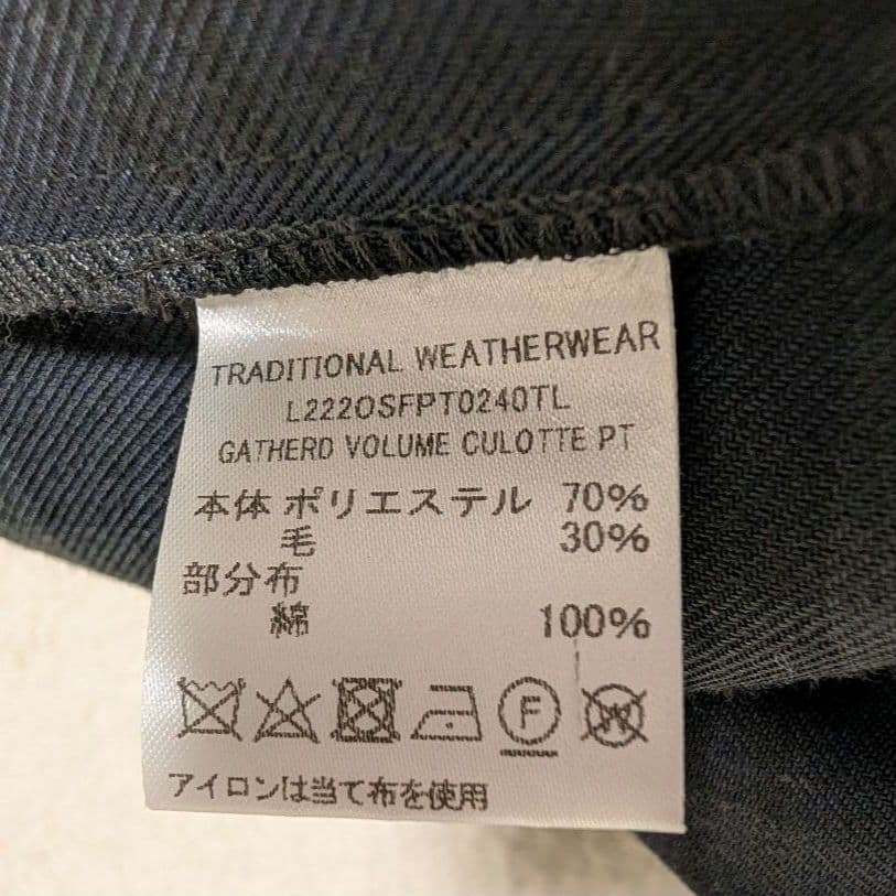 トラディショナルウェザーウェア　ギャザードボリュームキュロットパンツ　チェック