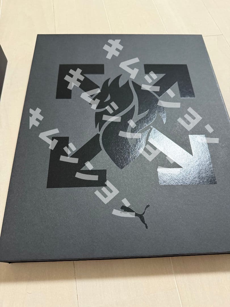 【箱付き正規品】24-25puma×OffWhite AC Milan4th