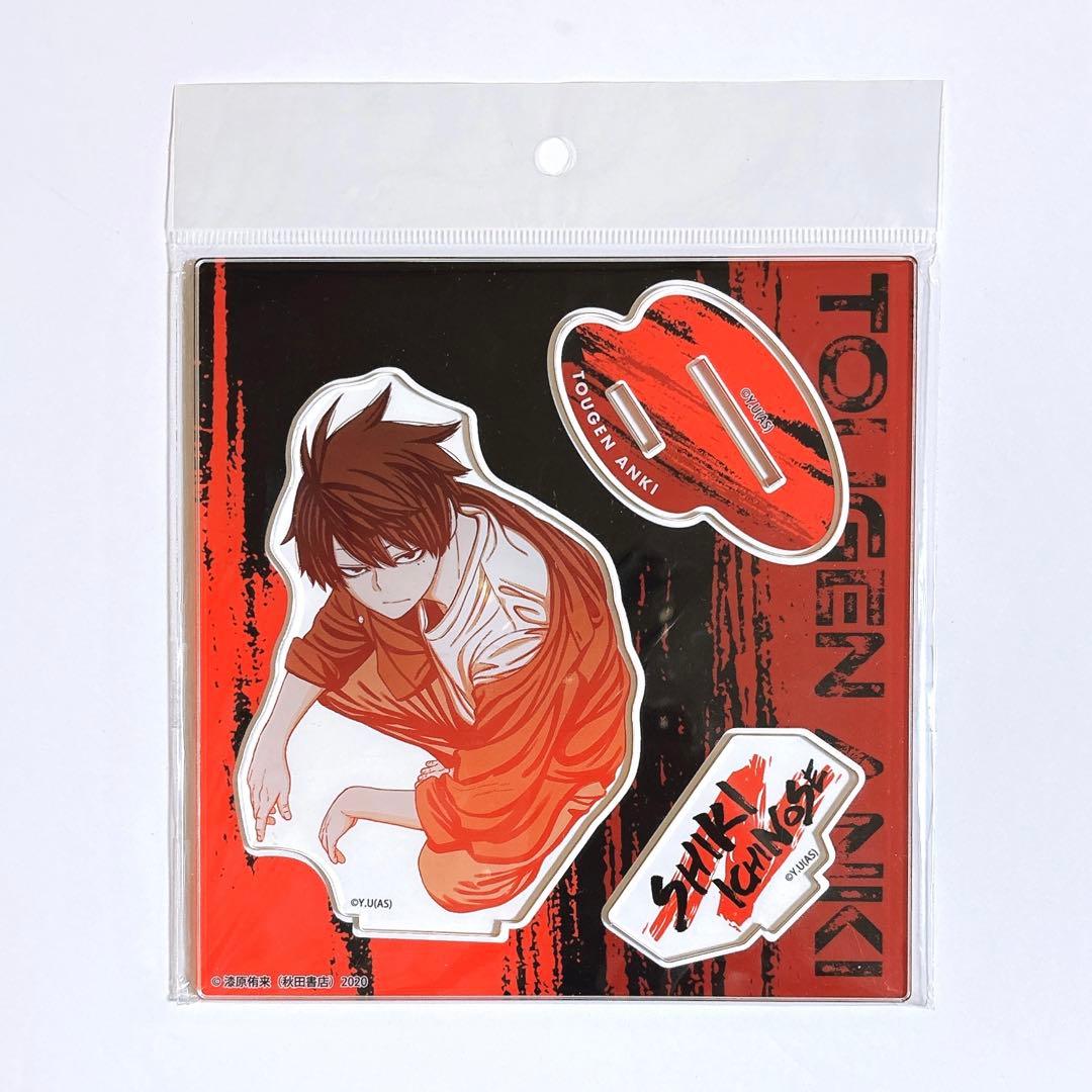 プロフ必読様 リクエスト 2点 まとめ商品 - メルカリ