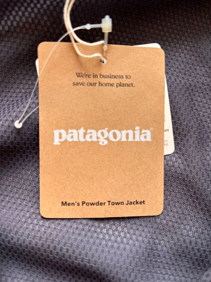 k*n様 パタゴニア パウダータウンジャケット