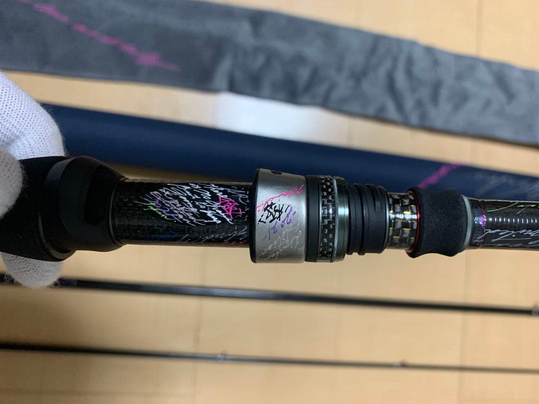 モーリスグラファイトワークス　Pro4EX 極 AR-801 RX-STi