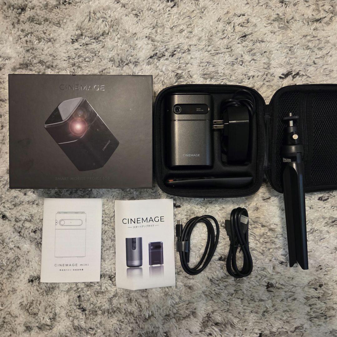 【美品】CINEMAGE mini シネマージュミニ　プロジェクター