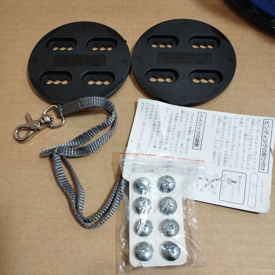 新品 ML メンズ スノーボード バインディング イグニオ