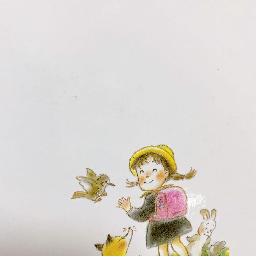 【33冊】　お願いいたします。