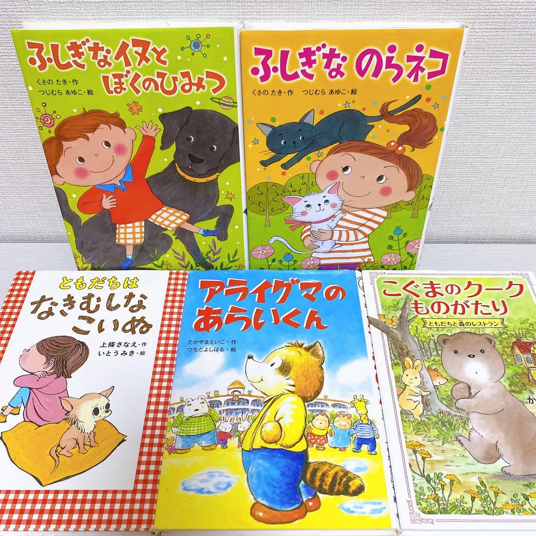 【33冊】　お願いいたします。